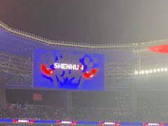 -上海体育场