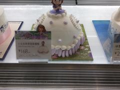 -TAMATI(巴黎贝甜韩式西餐厅店)