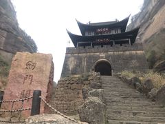 -剑门关风景区