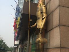 -皇冠自酿啤酒坊(中国红街5号楼店)