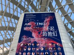 -凤凰中心