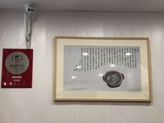 大堂-阿娘面馆