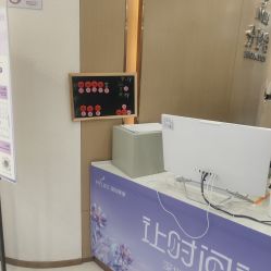 -深圳美莱医疗美容医院