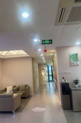 -澳玛·星光医疗美容