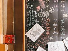-山城遇宴·重庆江湖菜(五道口银谷大厦店)