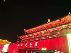 -大唐不夜城