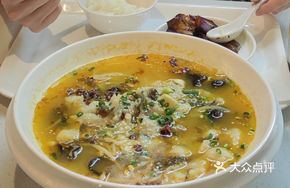 Sour Cabbage Golden Soup Black Fish