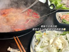 -重庆故事姊妹老火锅(财经学院店)