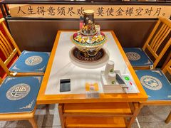 -曲氏老北京铜锅涮肉•火锅(不老街店)