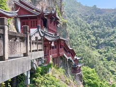 -大慈岩风景区