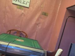 -好玩工厂密室·鹅鸭杀·桌游拼豆电玩