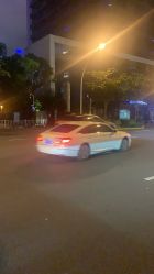 -上海星和医疗美容