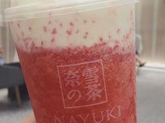 -奈雪的茶(市百一店)