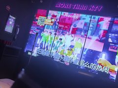-星聚会KTV(上海松江万达店)