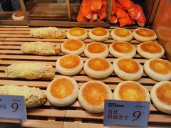 日式奶油芝士-木子木水日式烫面包(世界城光谷店)