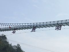-石燕湖生态旅游景区