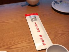 -北大荒人•新东北菜(青岛银座店)