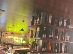 -你又瘦了小酒馆(奥体店)