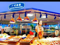 -乔哥铭洋海鲜自助(皇城恒隆广场店)