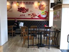 -味多美蛋糕(古城店)