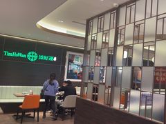 -添好运(武商MALL店)