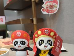 -海底捞火锅(天一广场亚细亚店)