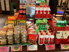 -春发生饭店·非遗(南院门店)