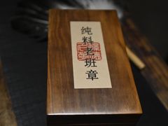 -德迹斋禅意文化茶馆·茶空间·商务洽谈•宴席(桃园店)