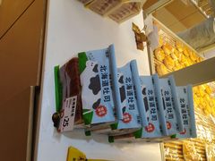 -好利来(彩香店)