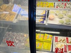 -大桶水·全国旗舰店(体育路店)