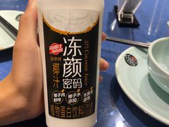 -隐食私房菜(老街店)