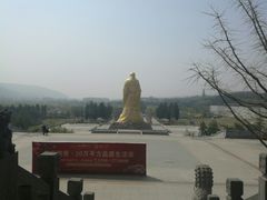 -函谷关历史文化旅游区