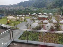 -重庆南山海昌汤都