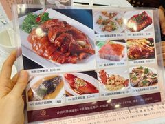 -沙田新强记烧鹅海鲜酒家