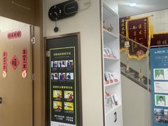 -品凯口腔(丰潭门诊)