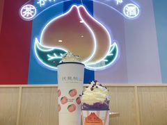 -伏小桃(萧山银隆店)