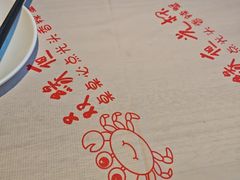 -五丁桥光头香辣蟹(望江橡树林店)