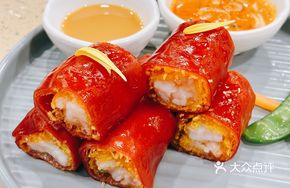 Golden Sand Sea Shrimp Red Rice Noodle