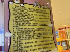 -东方之珠洗浴休闲广场(大港店)