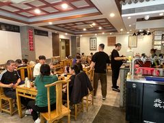 -金生隆(六铺炕店)