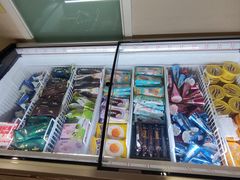 -悠然湯·汗蒸汤泉会馆