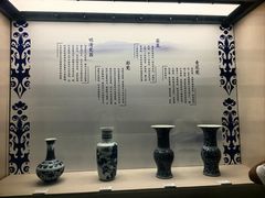 -珠海市博物馆