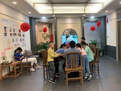 -秦汉胡同古筝围棋国学书院(罗湖分馆)