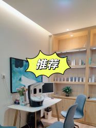 -苑苑vbeauty科技美容SPA