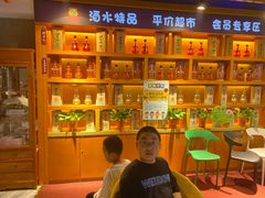 -不倒翁·安徽名菜楼(步行街店)