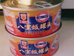 -盒马鲜生(文景博乐里购物广场店)