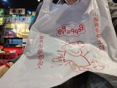 -沙胆彪炭炉牛杂煲(成都玉林店)