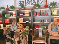 -碧露轩·大益茶体验馆(镇江路店)