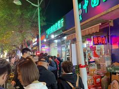 -同来顺烧烤餐厅(哈尔滨道店)