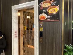 -玉林烤鸭店(垡头店)